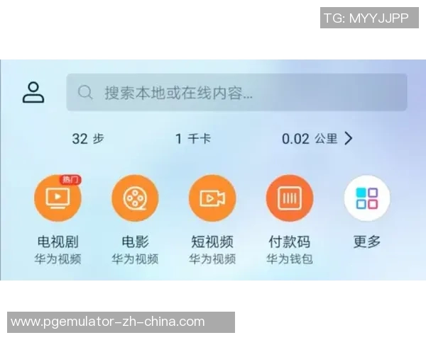 pg电子卡免费视频教程-PG电子卡免费视频教程，掌握技能的便捷途径-pg电子卡免费视频教程