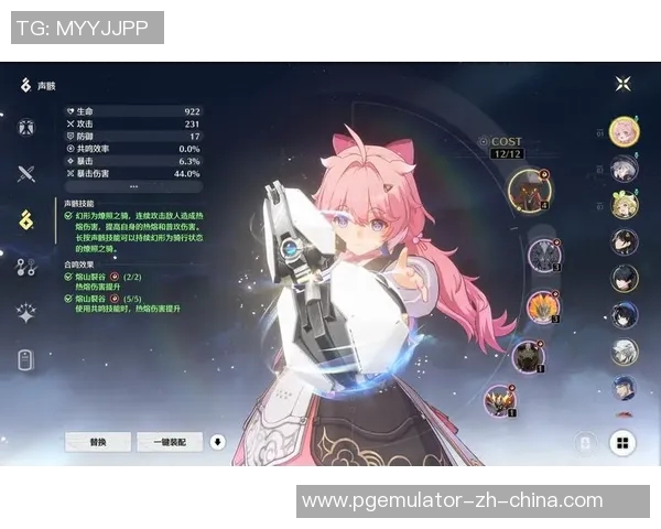 pg电子棋牌游戏下载-PG电子棋牌游戏下载，开启你的竞技之旅-pg电子棋牌游戏下载