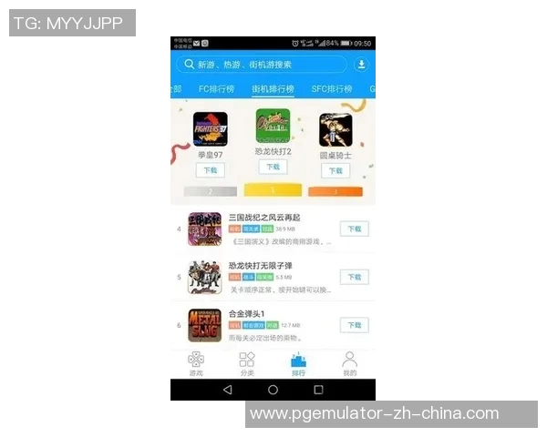 pg电子游艺网址大全-PG电子游艺网址大全—探索虚拟世界的宝藏-pg电子游艺网址大全