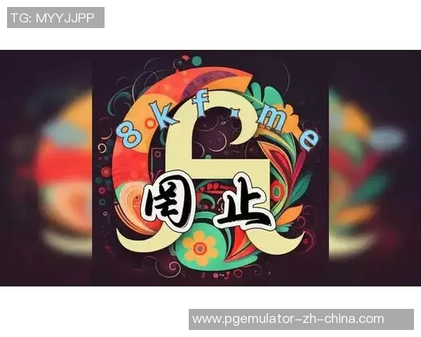 pg电子爆大奖视频-PG电子爆大奖视频，揭秘与分享-pg电子爆大奖视频